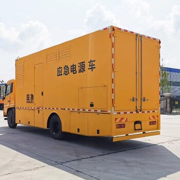 奉贤300千瓦移动电源车