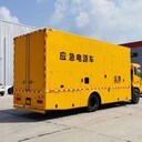 包頭400千瓦移動(dòng)電源車