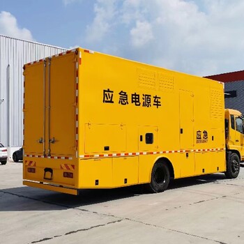 包頭400千瓦移動電源車