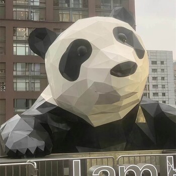 成都彩繪不銹鋼熊貓雕塑擺件