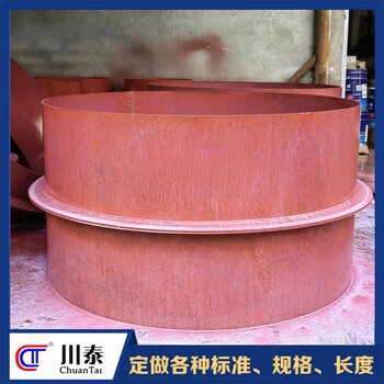 內(nèi)江剛性防水套管中標(biāo)