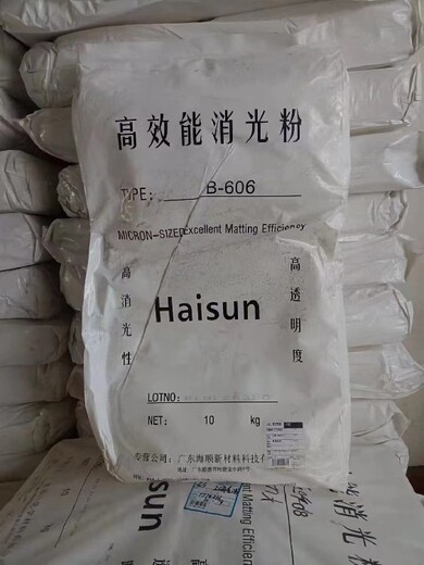 六盤水現(xiàn)金回收油漆回收醇酸油漆
