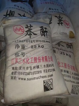 九龍坡長(zhǎng)期回收油漆回收環(huán)氧油漆