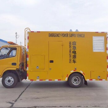 河源800千瓦移動電源車