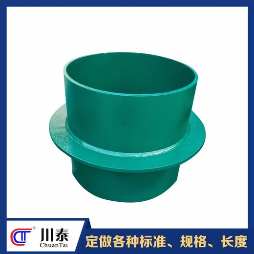 資陽供應(yīng)商鋼套管廠家