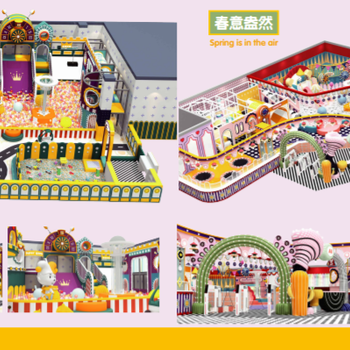 大型淘氣堡,淘氣堡設備,早教幼兒園滑滑梯