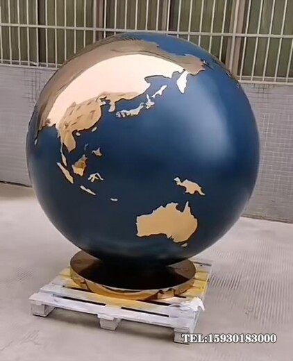 不锈钢框架球雕塑生产小区装饰地球仪金越雕塑