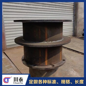工業(yè)鋼制套管報(bào)價(jià)非標(biāo)防水套管