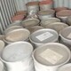 回收油漆溶劑圖