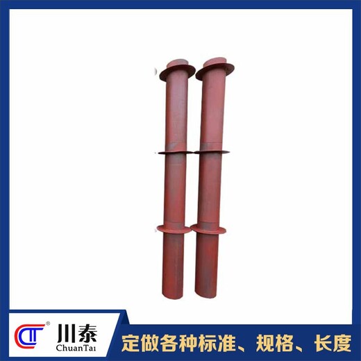 涼山供應(yīng)剛性防水套管預(yù)埋止水