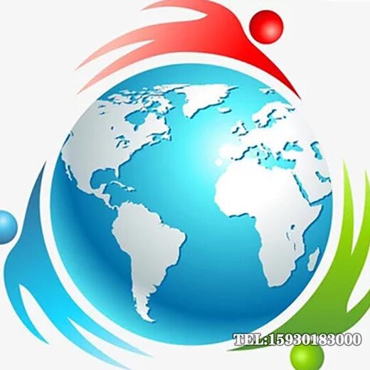 地球儀雕塑上有那些地圖板塊氣象局地球標(biāo)志金越雕塑