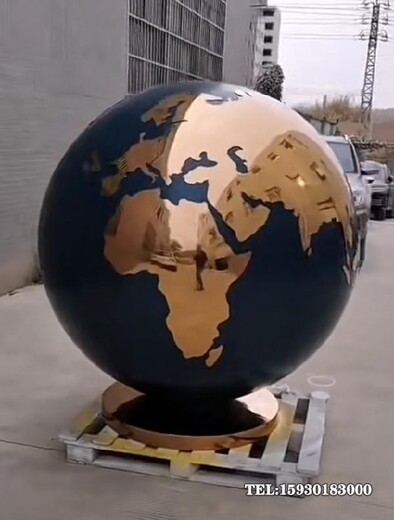 不銹鋼經緯網格地球儀雕塑公檢法單位地球儀金越雕塑