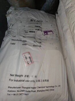 景德鎮(zhèn)上門回收油漆廢舊油漆回收