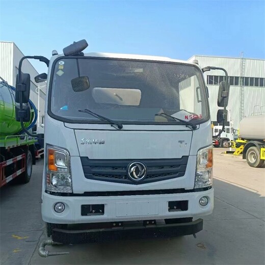 多功能灑水汽車9噸灑水車