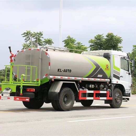 重慶天錦祥龍2600灑水車公司