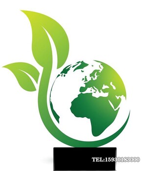 地球儀模型放大制作地球儀工業(yè)園區(qū)地球儀金越雕塑