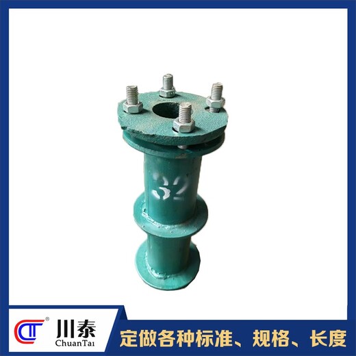 密閉防護(hù)套管甘肅工業(yè)人防密閉套管市場