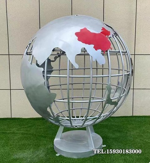 地球儀模型放大制作地球儀景區(qū)擺件地球儀金越雕塑