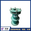單密閉套管密閉套管