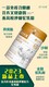 贵州燕窝酸沙棘配方驼乳粉多少钱一瓶产品图