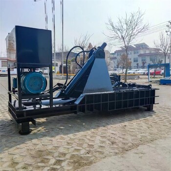 北京廢舊金屬壓塊機(jī)型號(hào)油漆桶鋁皮廢不銹鋼液壓壓包機(jī)