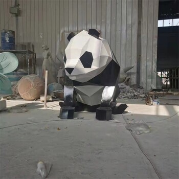 成都创意不锈钢熊猫雕塑新报价