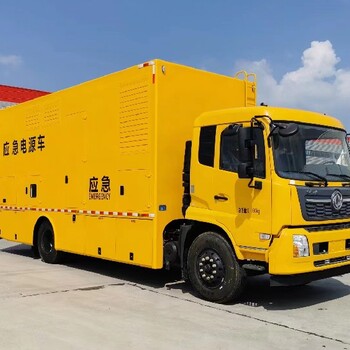 東麗600千瓦移動電源車
