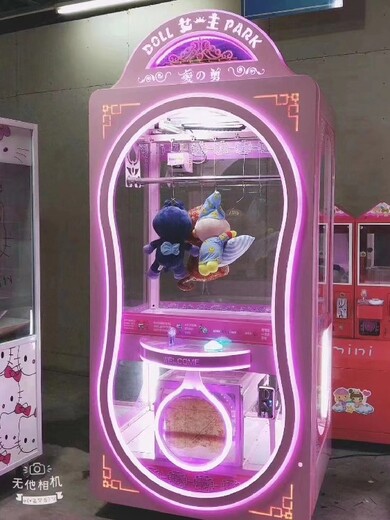 小型夹娃娃机,娃娃机,厂家直供台湾抓娃娃机