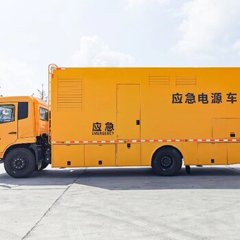 山東400千瓦移動電源車
