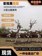 台湾不锈钢鹿雕塑图