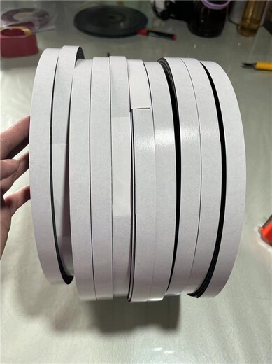 湖州3mmEVA膠條銷售電話