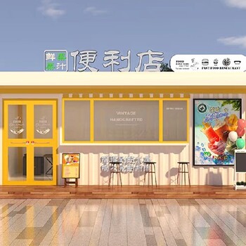 戶外戶外集成房屋廠家戶外一體房