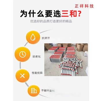 橋梁加固造價