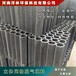 網狀脫氣填料污水處理應塑料填料廠