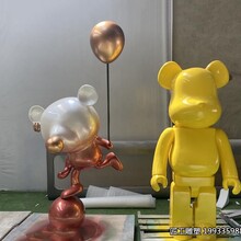 玻璃钢暴力熊卡通熊雕塑创意卡通熊雕塑