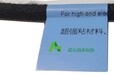 香港印刷线缆线束标签厂家,强粘不起翘,线缆线束标签免费拿样