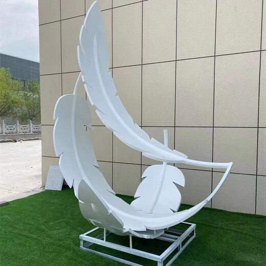商場(chǎng)不銹鋼羽毛雕塑批發(fā)價(jià)格