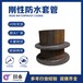贵州推荐钢套管专业生产