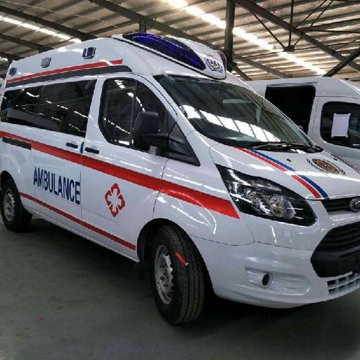 自贡救护车-长途120出租急救车租赁-跨省转院救护车电话