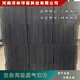 水廠養殖過濾填料圖