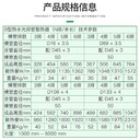光排管暖氣片工業(yè)型光排管散熱器D133-4-6型