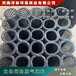 HDOE脫氣填料污水處理掛膜網狀脫氣填料
