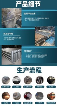 光面排管暖气片工业型光面管散热器D133-2-4型