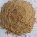 秀山環保莫來石/珍珍巖輕質澆注料