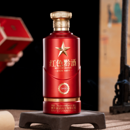 百色樂業(yè)縣紅色黔酒1935報價及圖片貴州黔酒股份廠家