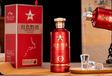 河南鶴壁紅色黔酒1935價(jià)格黔酒股份生產(chǎn)廠家聯(lián)系方式