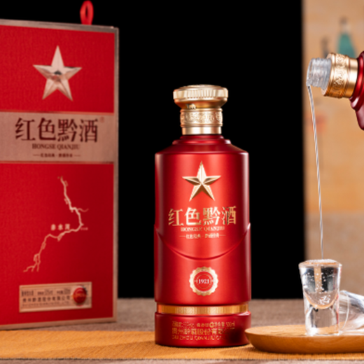 滄州吳橋縣紅色黔酒1935報價及圖片貴州黔酒股份廠家