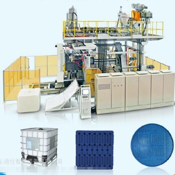 托盤生產設備機器托盤設備品牌