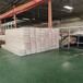 中國石化加油站棚罩白色吊頂扣板長條300面寬防風(fēng)鋁合金條形板