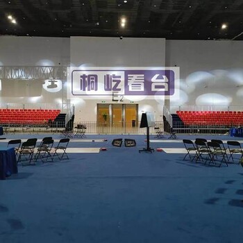 晉中體育運(yùn)動(dòng)會看臺租賃賽事